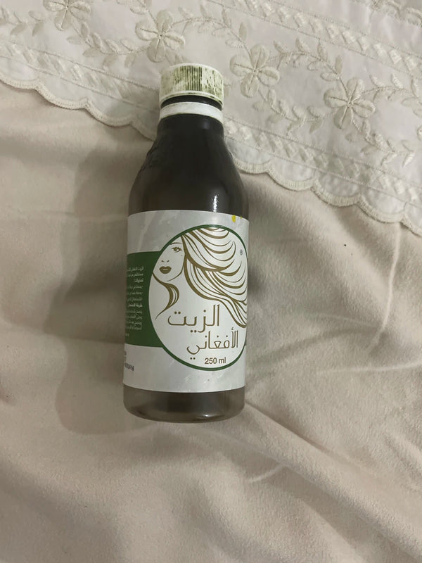 آلمها جاسم
